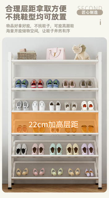 Simple Shoe Rack for Home Use, Multi-Layer Wall-Mounted Shoe Storage Rack for Dormitory, Easy Entryway White Iron Storage Rack detail 6