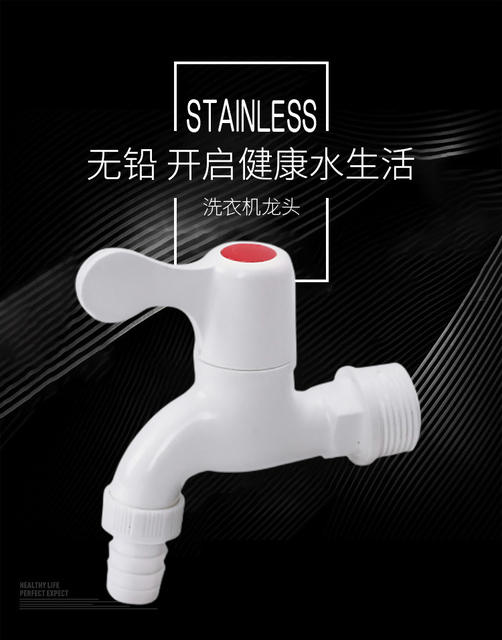 Liansu faucet genuine white quick-opening plastic faucet 83102 Liansu angle valve washing machine rubber faucet detail 1