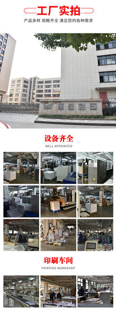 Magazine Books Enterprise Album Printing Training Materials Catalog Booklet Printing Publicity Album Printing Factory detail 9