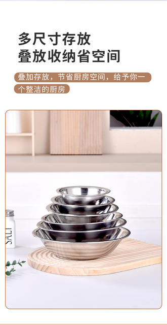 Stainless steel yard bucket extra thick stainless steel small basin side dishes small basin stainless steel horse bucket yard pocket seasoning basin stainless steel bowl detail 6