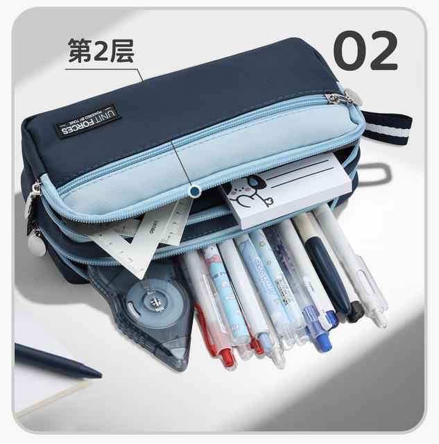 Tome Multi-Layer Waterproof Pu Leather Pencil Case for Boys, High Aesthetic Value, Simple Design, Suitable for High School and Middle School Students, Solid Color, Simple Stationery Bag detail 5