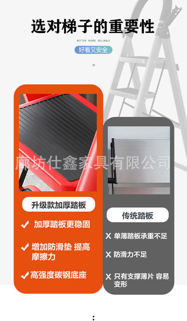 Telescopic Ladder, Household Folding Ladder, Multifunctional Step Ladder, Thickened Aluminum Alloy Ladder, Portable Step Ladder Wholesale detail 11