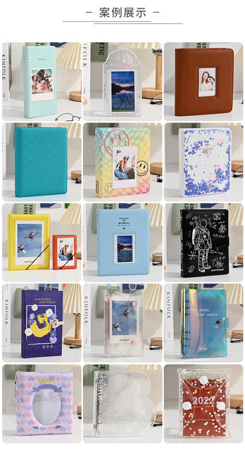 Suitable for Polaroid Mini12/11/9 Universal 3inch Polaroid Photo Album 64 Interstitial Spot Loose-Leaf Photo Album detail 11