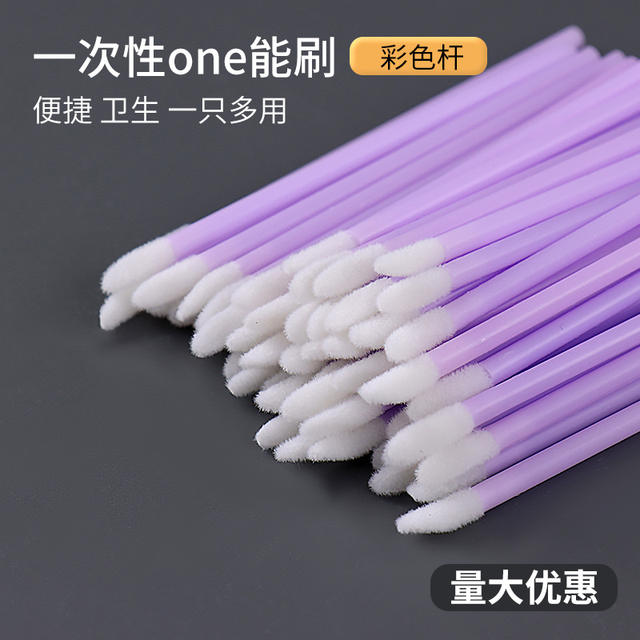 Hollow Rod Lip Brush, Transparent Lipstick Lip Gloss Stick, Makeup Tool, Portable Cleaning Brush, 50 Disposable Lip Brushes detail 5