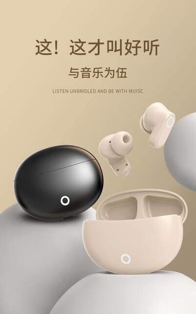 J16 Wireless Bluetooth Headset, High Quality, Comfortable, Sports, Noise Reduction, Live Broadcast, High Appearance, Long Battery Life, Suitable Headset detail 3