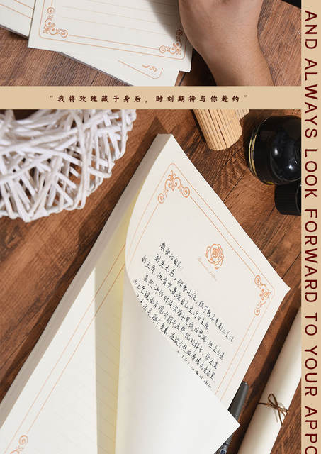 Vintage Golden Rose Letter Paper Romantic Expression Letter Paper a5 High-level Artistic Good-looking a4 European Letter Paper detail 4