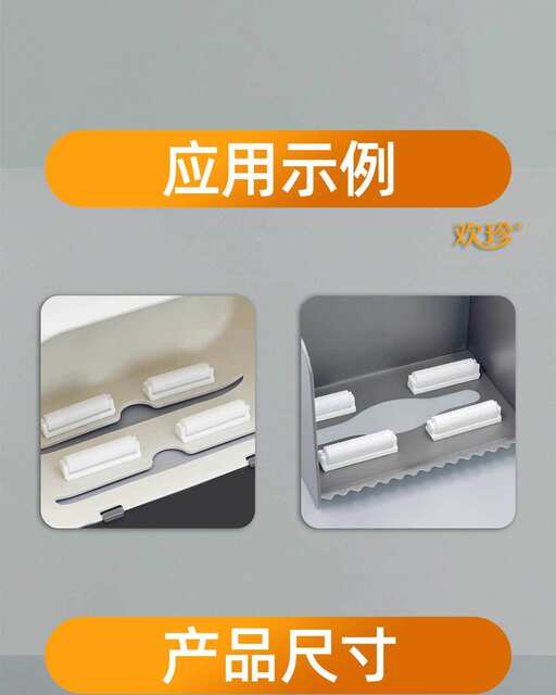 Tissue Box Accessories with Pointed Convex Roller Kitchen Bedside Bathroom Toilet Paper Box Roll Paper Rotating Rod Shaft Smooth Roller detail 6
