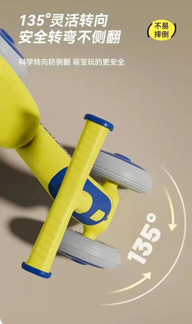 Children's Balance Car 1-2-3 Years Old Baby Walker Infant and Toddler Without Pedals Kidsren's Four-Wheel Sliding Car detail 8