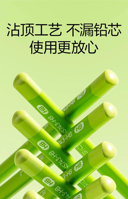 Small Green Rod Black Wood Pencil Thick Core Primary School Students First and Second Grade Special Ring Eye Protection 2B Kidsren Practice Calligraphy and Painting detail 12