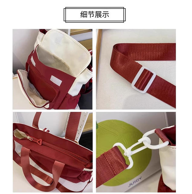 Japanese Ins Contrast Color Student Handbag Tillage Bag Canvas Junior High School Student Large Capacity Class Bag Women's Crossbody Bag detail 10