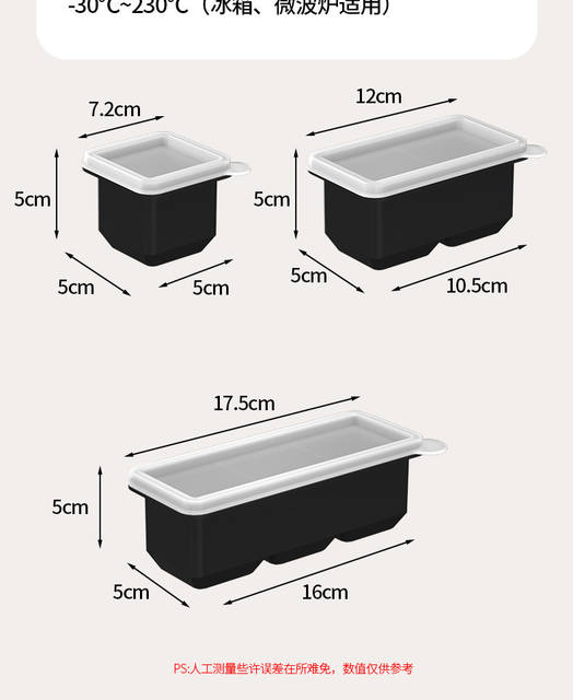 Cross-Border Silicone Ice Cube Molds with 4, 2, or 1 Compartment for Home Use, Baby Food Storage, Preservation Box, Freezer Tray with Lid detail 10