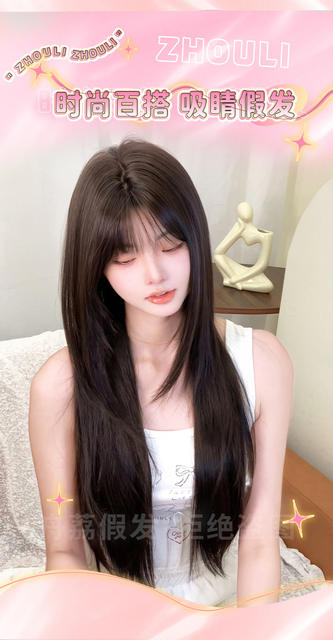 Black Tea-Colored Wig with Long Straight Hair, Slimming and Age-Reducing, K-Pop Style, High-Quality Daily Full Wig for Women, Export detail 3