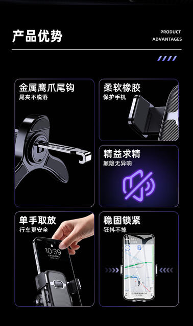 Car Mobile Phone Holder 2025 New Car Air Outlet Spiral Inverted Hook Multi-Functional Navigation Holder in the Car detail 2