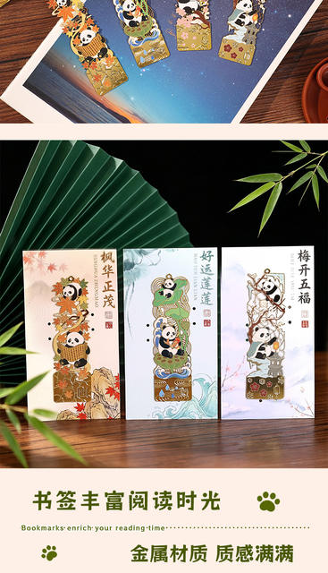 Cute Panda Hollow-Out Metal Bookmark, High Aesthetic Value, Exquisite Chinese Style, Children's and Students' Reading Page Clip, Small Gift detail 4