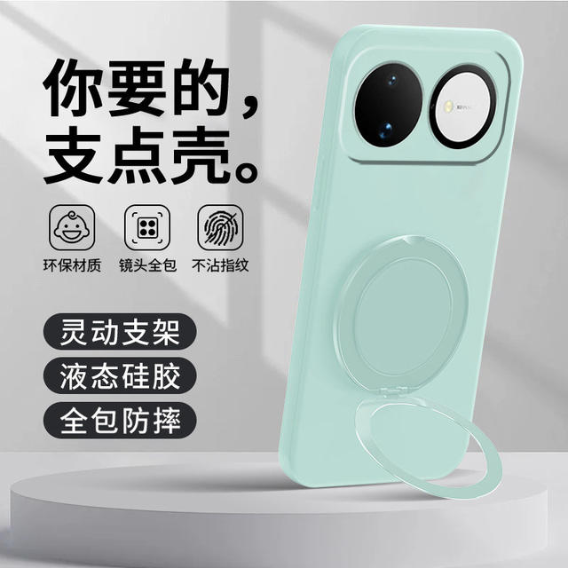 Suitable for Huawei Nova16 Mobile Phone Case 15 Bracket 14 Protective Cover 13Pro Straight Edge 12 Silicone 11 Full Cover 9 Anti-Fall detail 12