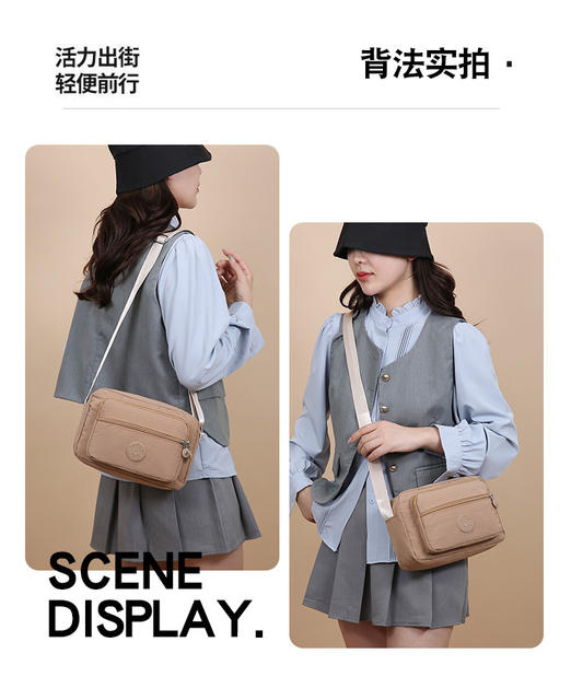 Factory Direct Sales Women's Bag, Crossbody Bag, Nylon Small Square Bag, New Fashion Style, Mom's Mobile Phone Coin Purse, Canvas Shoulder Bag detail 6