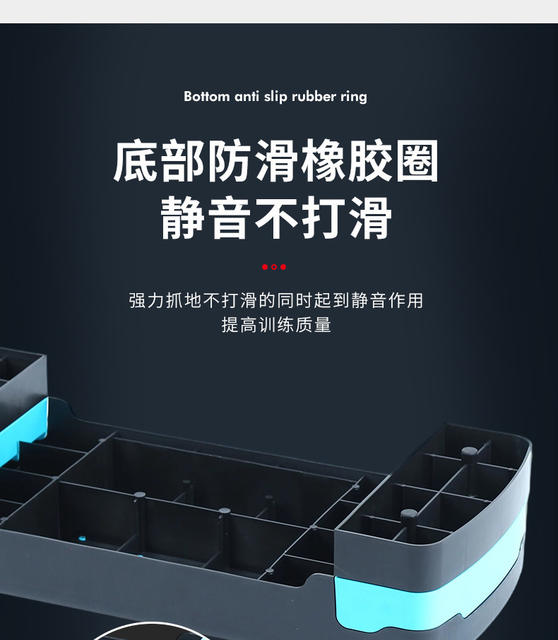Aerobic Rhythm Fitness Pedal for Home Indoor Use, Adult Step Platform, Children's Physical Training Equipment detail 7