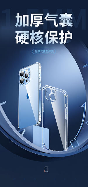Apple 18 Mobile Phone Case Iphone17 Transparent Soft Case 15 Four-Corner Anti-Fall Ultra-Thin 16Pro14 Space Protective Case detail 11