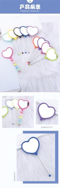 Creative DIY Beaded Handle Mirror, Heart-Shaped Handheld Makeup Mirror, Dopamine-Colored Portable Vanity Mirror detail 5