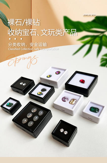 Acrylic Transparent Loose Stone Box Storage Box Jewelry Storage Diamond Gem Display Box Jewelry Sample detail 1