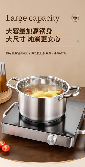 Cross-Border Stainless Steel Pot Set Hot Pot Special Pot Induction Cooker Soup Pot Gift Set Foreign Trade Pot Wholesale detail 6