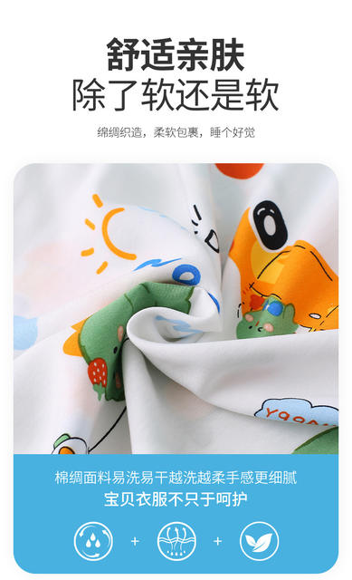 Spring and summer children's cotton silk pajamas cartoon suit long sleeve cotton silk home clothes boys and girls baby thin wholesale detail 11