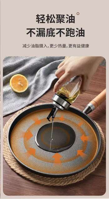 Thickened Cast Iron Flat Pan, Pancake Pan, Household Pizza Pan, Non-Stick Pan, Pancake Griddle, Hand-Grabbed Pancake Pan, Pancake Griddle detail 10