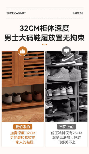 Shoe Cabinet High Vertical Multi-Layer Shoe Rack Household Doorway Large Capacity Living Room Storage Entrance Cabinet Multi-Function Storage Rack detail 9