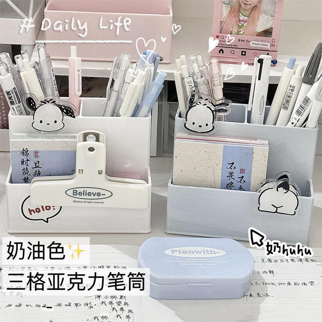High-Value Cream-Colored Three-Compartment Pen Holder Ins Japanese-Style Desktop Multi-Compartment Storage Box Student Stationery Organizer Rack detail 1