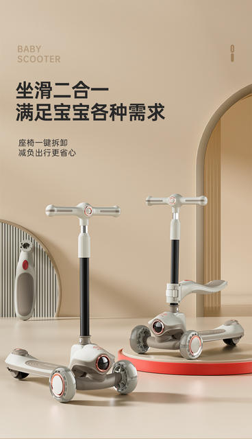 Children's Silent Wheel Scooter Baby Toy Foldable Three-In-One Slide with Music Can Sit and Ride Stroller detail 6