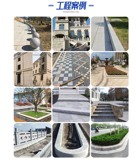 Granite Roadblock Stone Balls, Sesame Gray Sidewalk and Plaza Car Stopper Stones, Car Barrier Isolation Balls, Five-Lobed Stone Bollards detail 8
