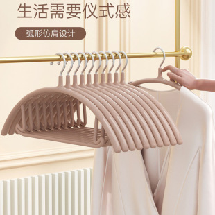 Shiyong Clothes Hanger for Home Use, Thickened Non-Slip Traceless Hanger, Clothes Rack Hook for Drying Clothes detail 2