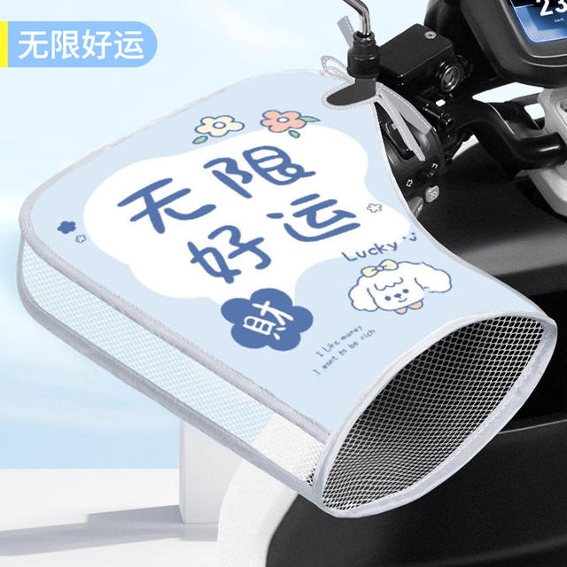 Electric Bicycle Sun Protection Handlehold Cover Summer UV Protection Battery Car Gloves Sunshade Waterproof Windshield Handlehold Cover detail 2