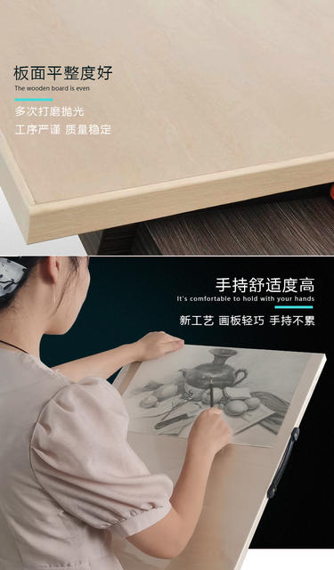 Portable Hand-Held Wooden Beech Solid Wood Drawing Board for Art Students Sketching and Drawing detail 5