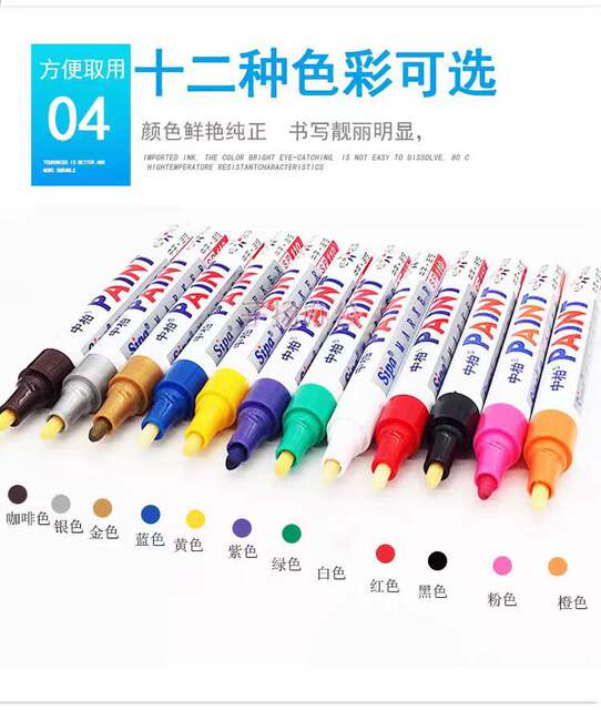 genuine goods paint pen SP-110 marker metal plastic tire color pen white black silver red does not fade detail 7