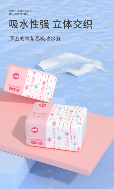 Manhua 400 Sheets of Paper Towels, Whole Box Batch, Large Pack of Paper Napkins, Household Affordable Paper Towels, Toilet Paper detail 9