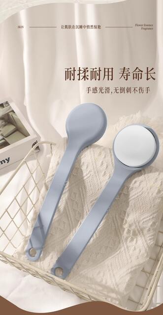 Self-Service Body Lotion Applicator with Long-Handled Sponge Brush for Applying Moisturizer on the Back, a Convenient Home Care Tool detail 9
