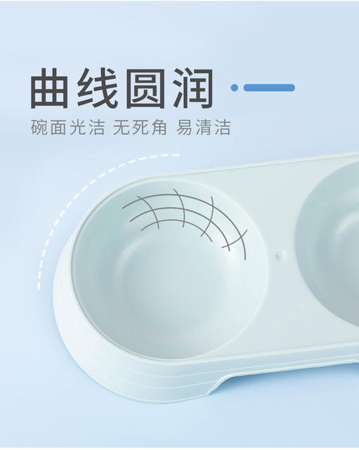 Dual-purpose Double Bowl Dog Bowl Cat Bowl Pet Bowl Pet Divided Drinking Water Feeding Cat Pet Supplies Popular Wholesale detail 2