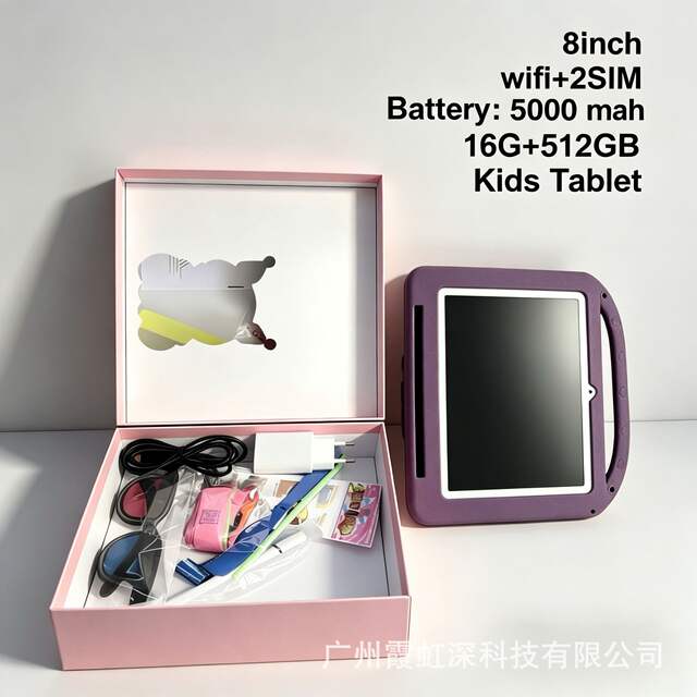Export 7Inch Kids Tablet Pc Android7.1 Anti-Fall and Explosion-Proof Tablet Tab detail 2