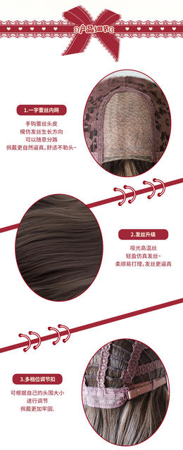 Wanwan Wig Caramel Brown Medium Parted Female Long Hair Wavy Wool Curly Long Curly Hair Wig Wig Set Full Headgear detail 4