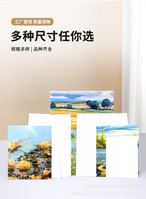 Cross-border art students special oil drawing board cotton acrylic drawing board sketching DIY beginners practice painting hand-painted board detail 6