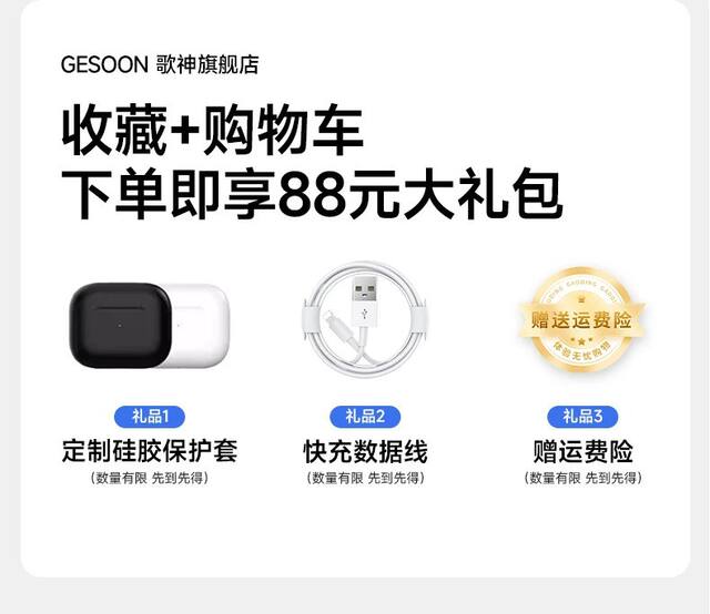 Sf Express Bluetooth Earphones Air4 Wireless 2026 New Model Huaqiangbei Active Noise Cancellation High-Quality Sound Customizable Logo detail 2