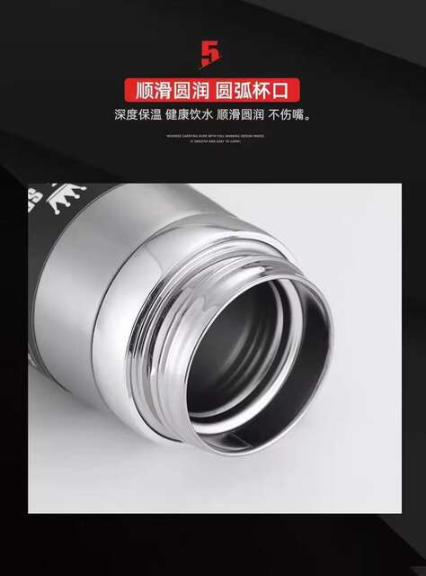 316 Large-Capacity Stainless Steel Thermos Cup for Men and Women, Portable Car Water Bottle, Student Water Cup, Outdoor Tea Cup, Popular detail 7