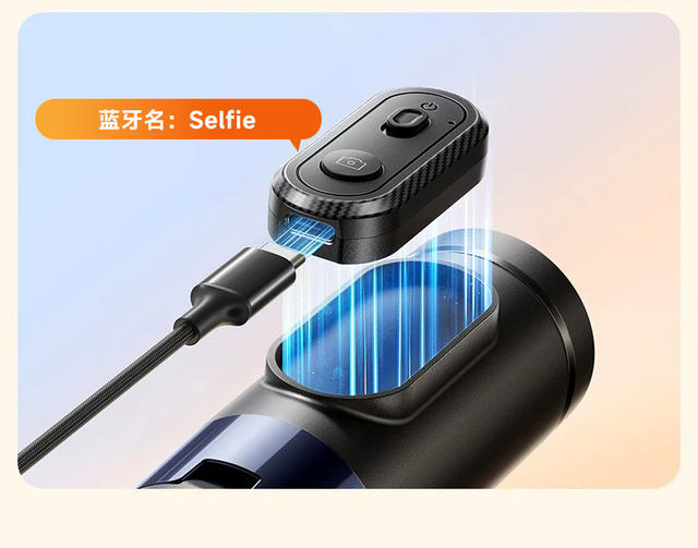 2026 New Model Mini Selfie Stick for Mobile Phones, Portable Integrated Live Streaming Stand, Shooting Gadget detail 10