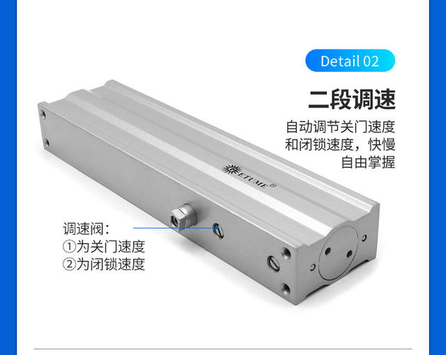 GETUME 65KG Hotel Door Hidden Door Closer Hidden Door Closer Hotel Wooden Door Invisible Door Closer detail 9