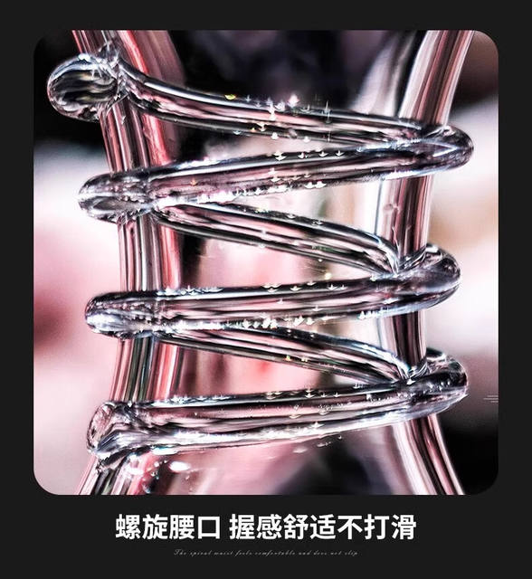 High-grade Entry Luxury Crystal Lead-free Iceberg Wine Decanter Fast Wine Dispencer Wine Glass suit Household detail 8