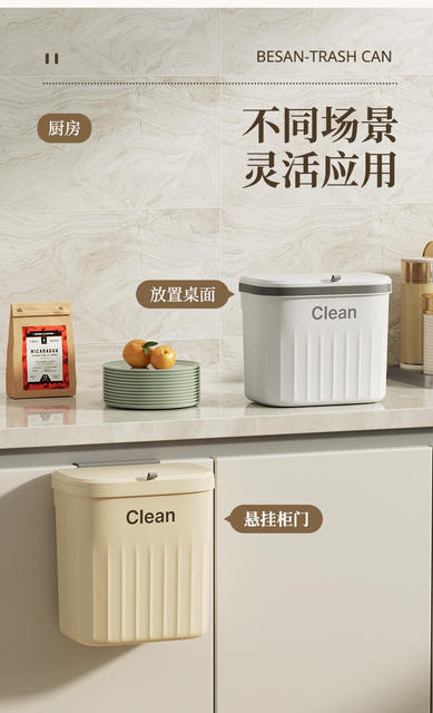 Kitchen Trash Can with Lid, Light Luxury Wall-Mounted Household Bathroom Toilet with Lid, Wastebasket for Kitchen Waste Storage detail 6