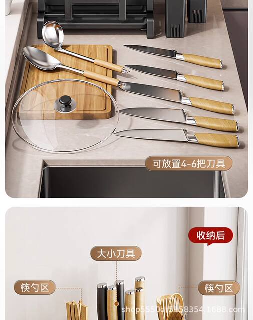 Kitchen Knife Holder for Home Use, Knife and Chopstick Holder, Cutting Board and Pot Lid Rack, Multifunctional Knife Holder and Storage Rack detail 8