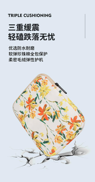 New Printed E-book Tablet PC Protective Case 3c Digital Storage Bag Power Bag Fashion Personality Inner Bag detail 6