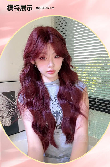 Zhou Li Wig Raspberry Red Sweet Natural Long Curly Hair Fashionable Stylish Full Head Wig That Enhances Complexion and Looks Natural Wholesale detail 10